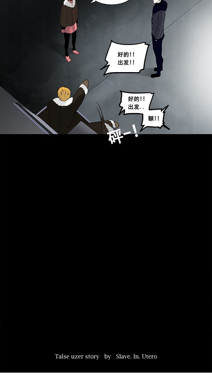 第126话15