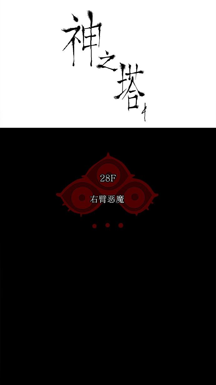 第126话16