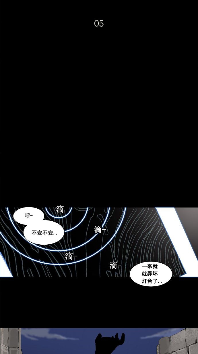 第126话17