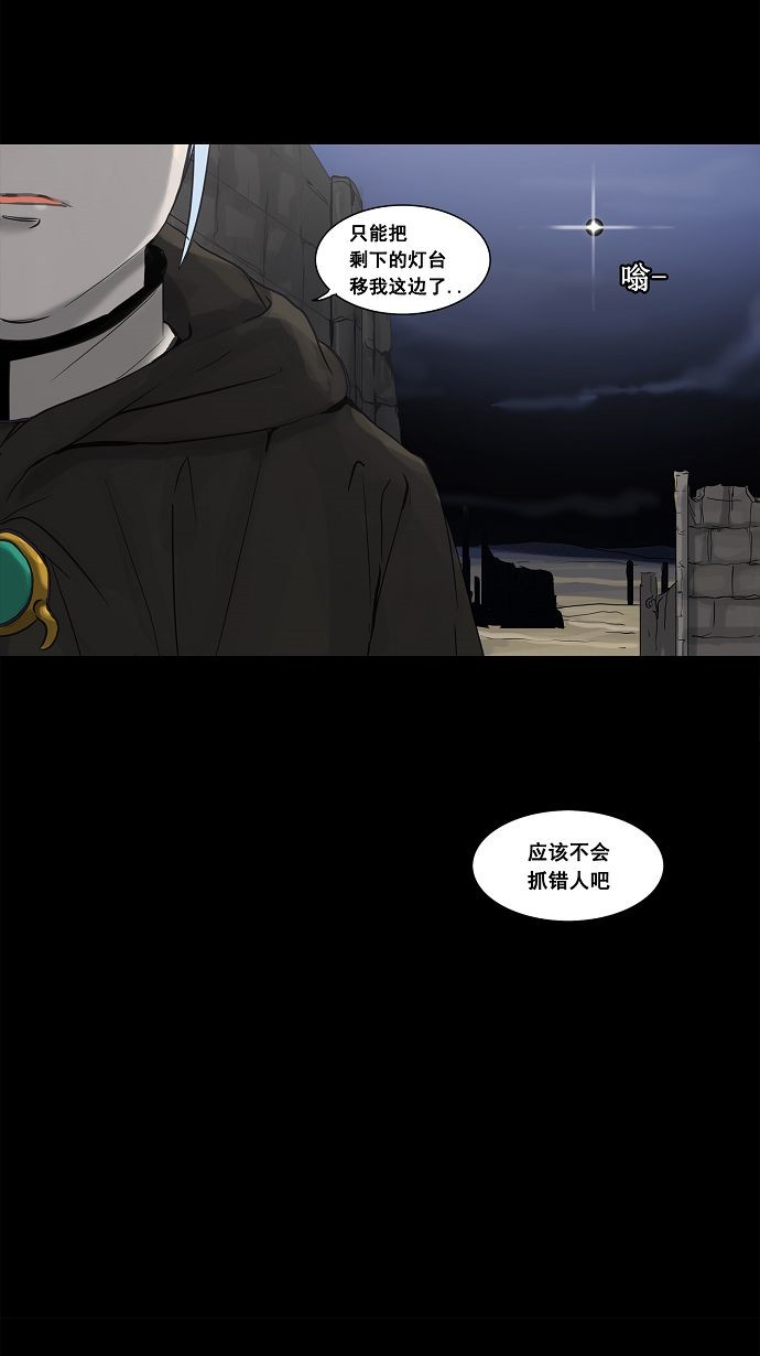 第126话19