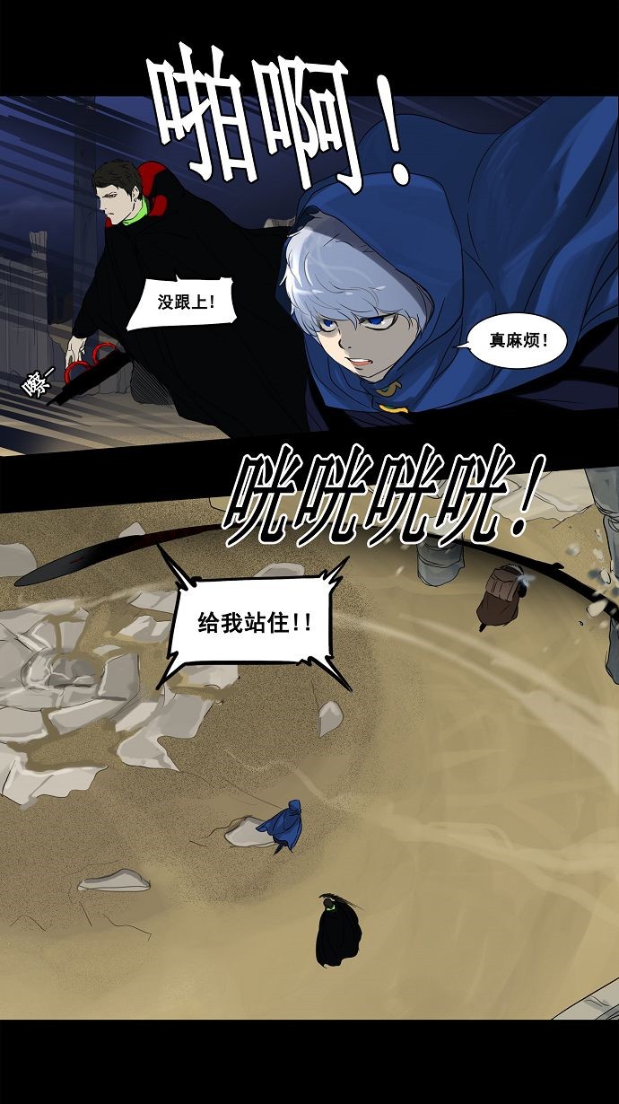 第126话27