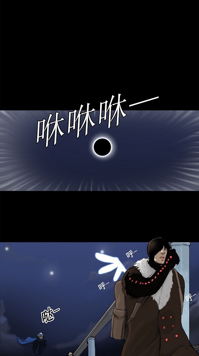 第126话28
