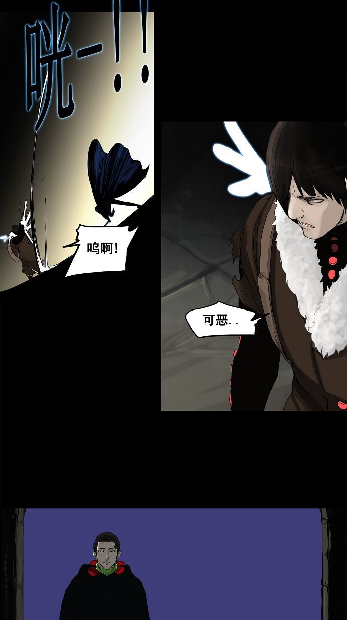 第126话34