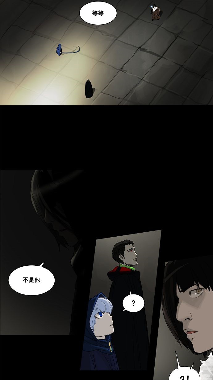 第126话36