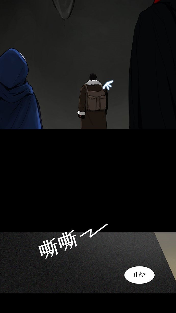 第126话38