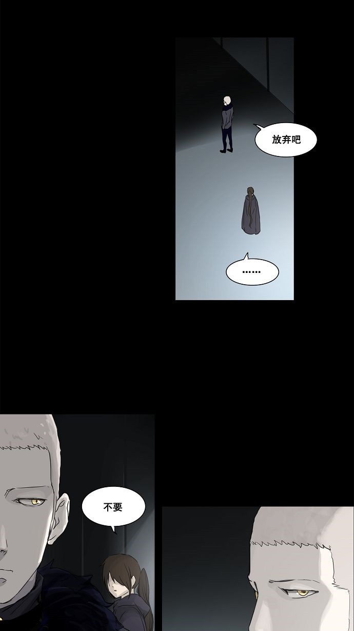 第126话5