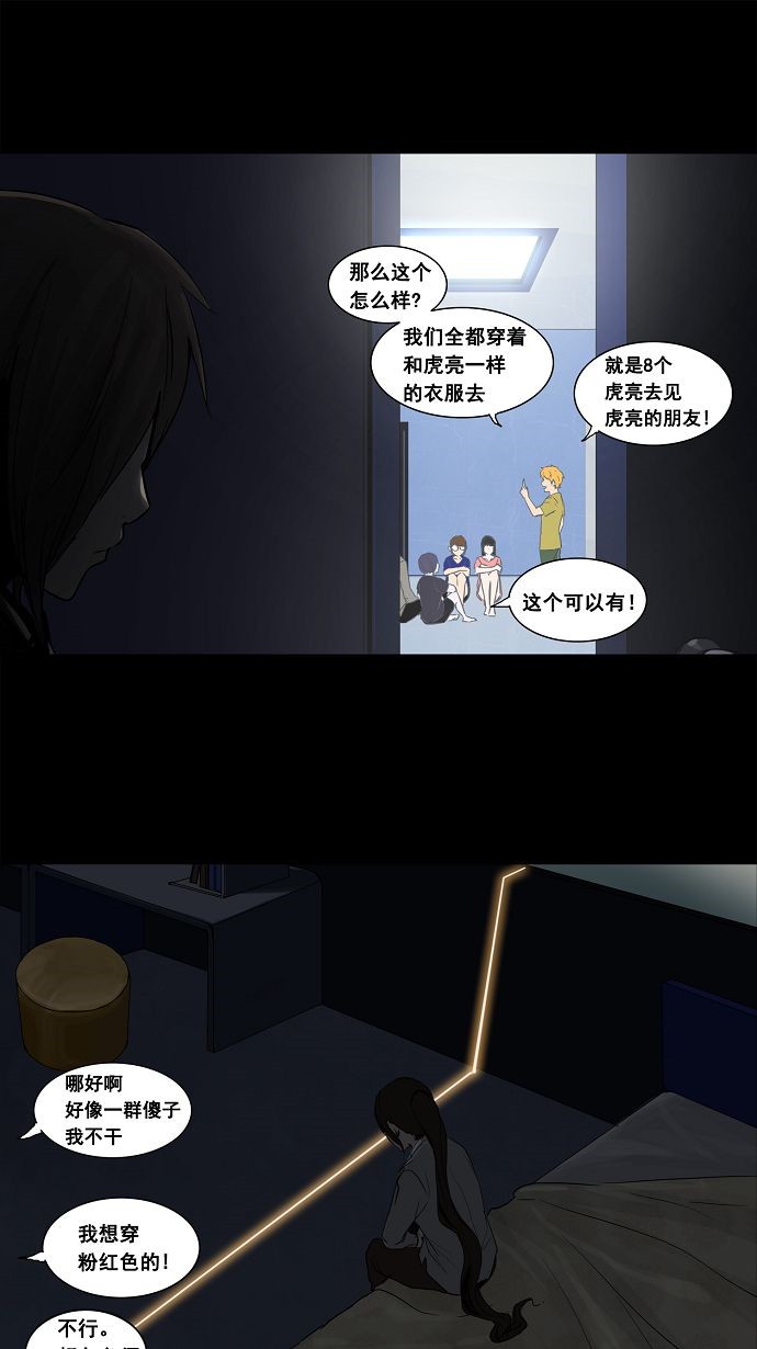 第125话0