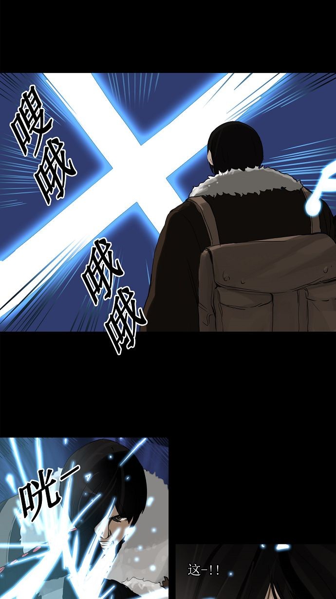 第125话11