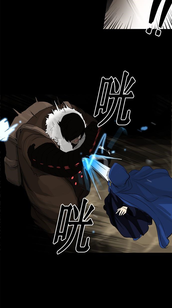 第125话16