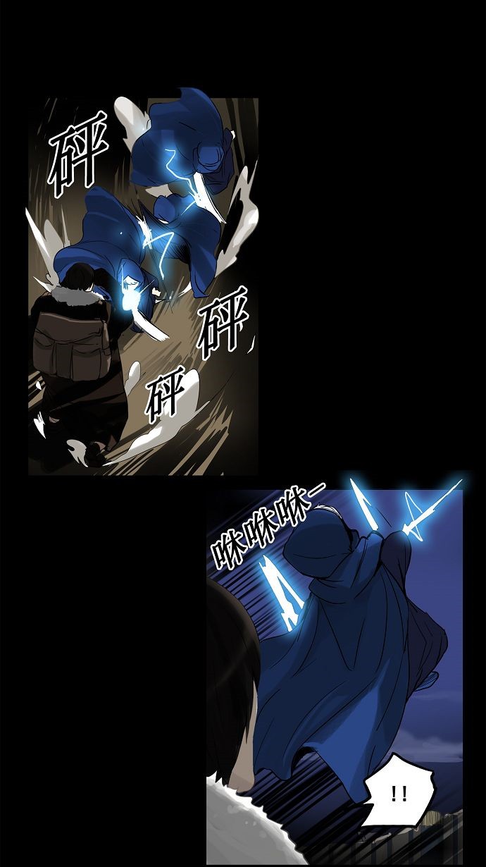 第125话17