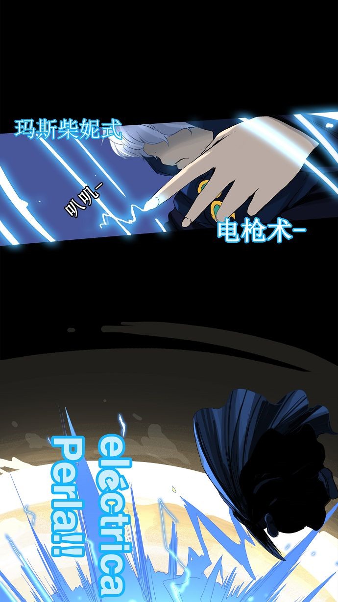 第125话18
