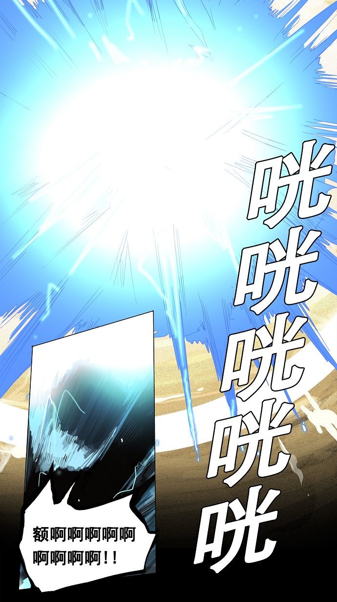 第125话19