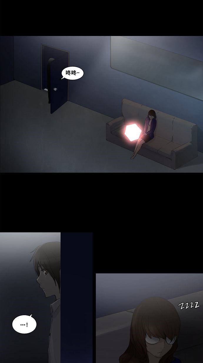 第125话26