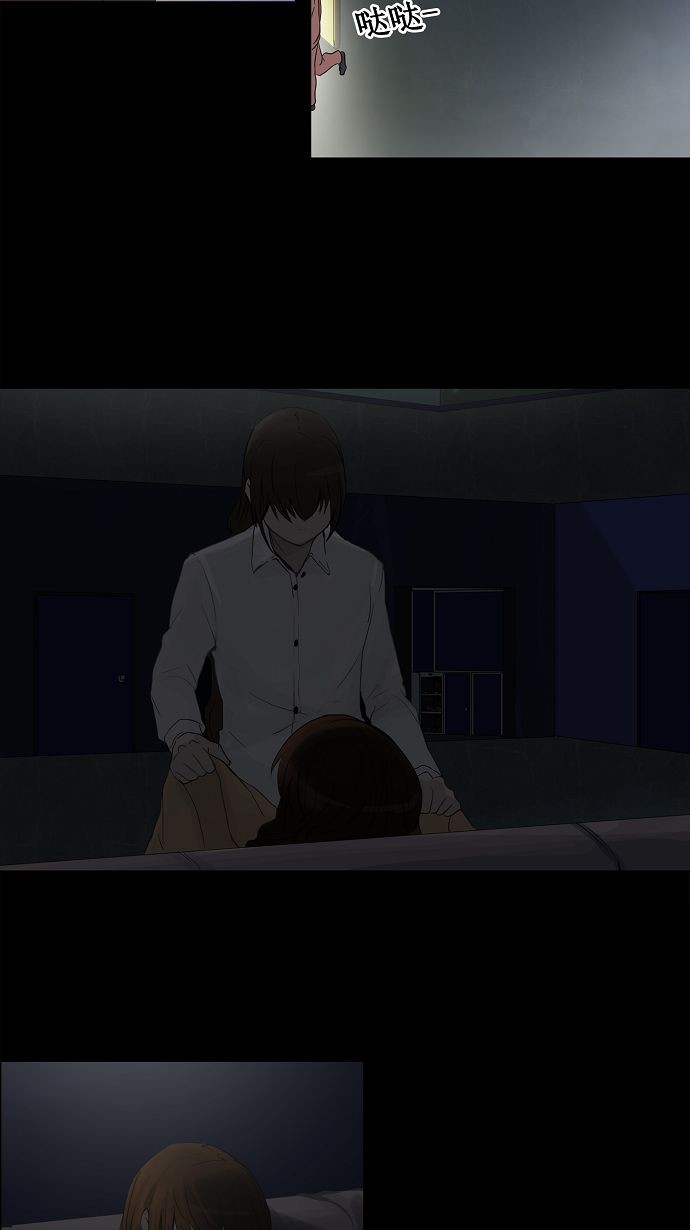 第125话33