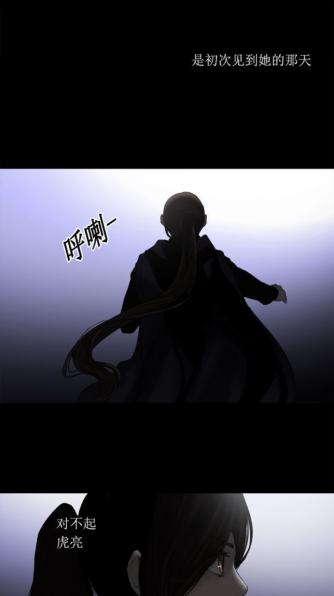 第125话35