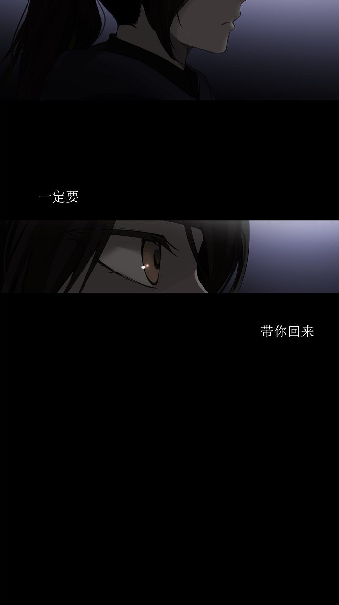 第125话36