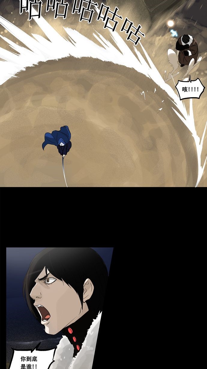 第125话8