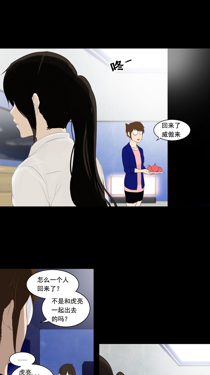 第124话0