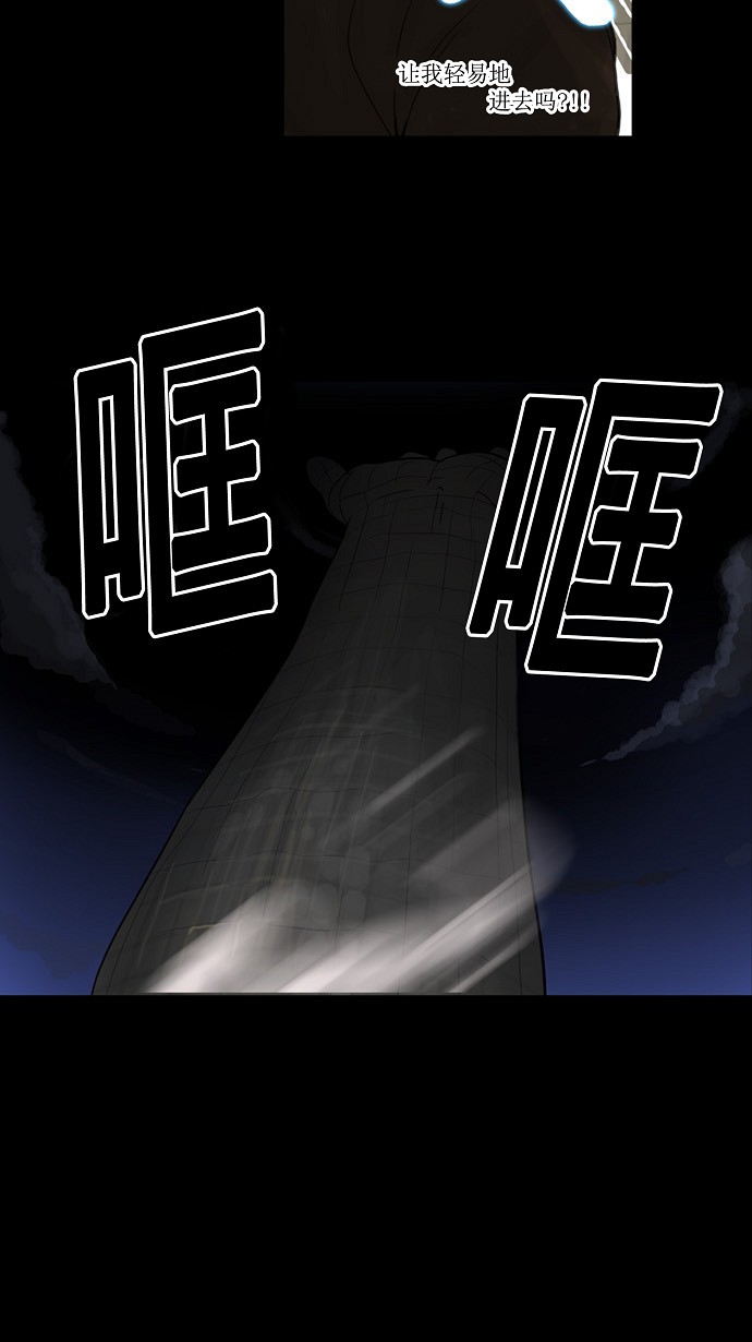 第124话23