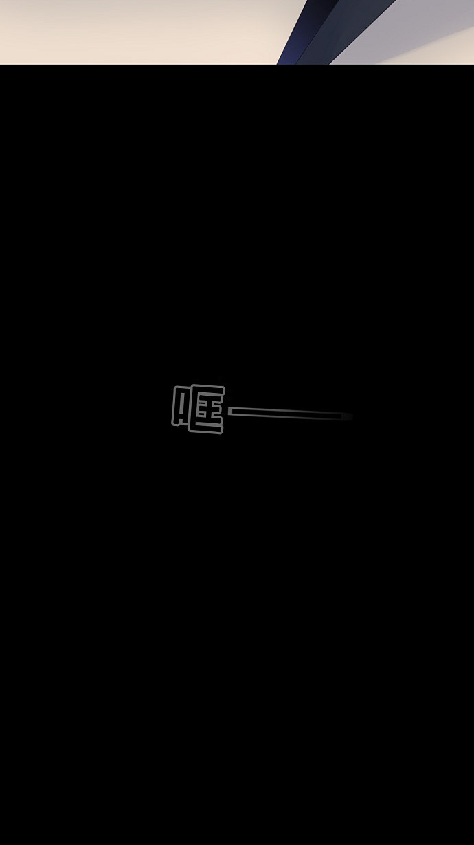 第124话3