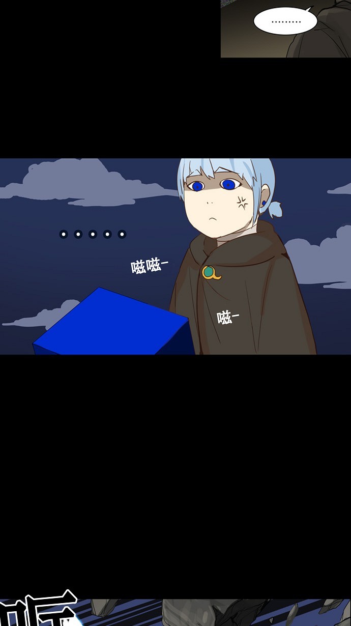 第124话35