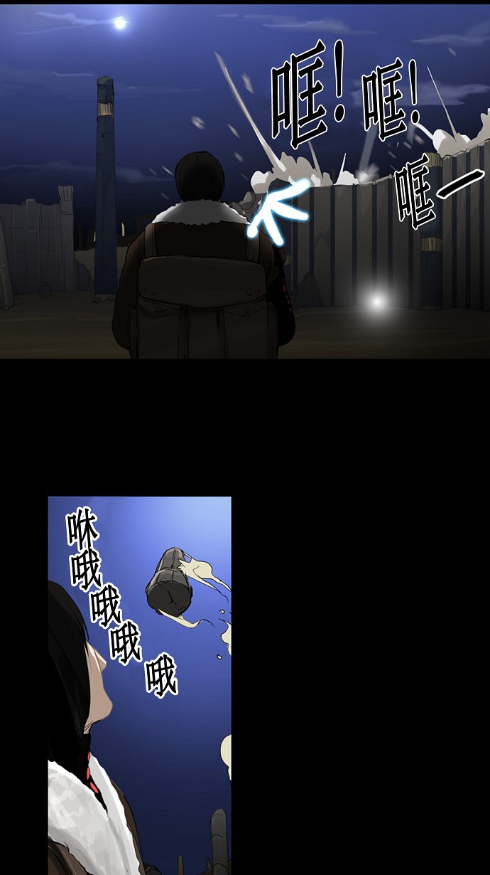 第124话39