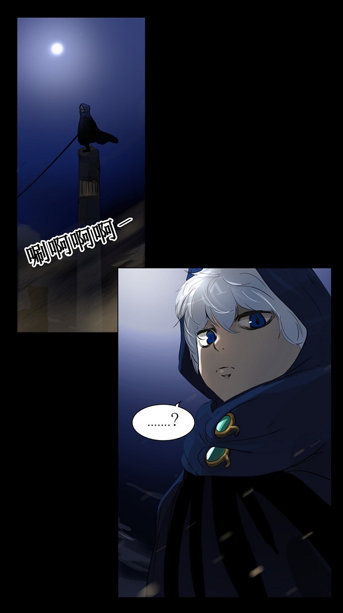 第124话42