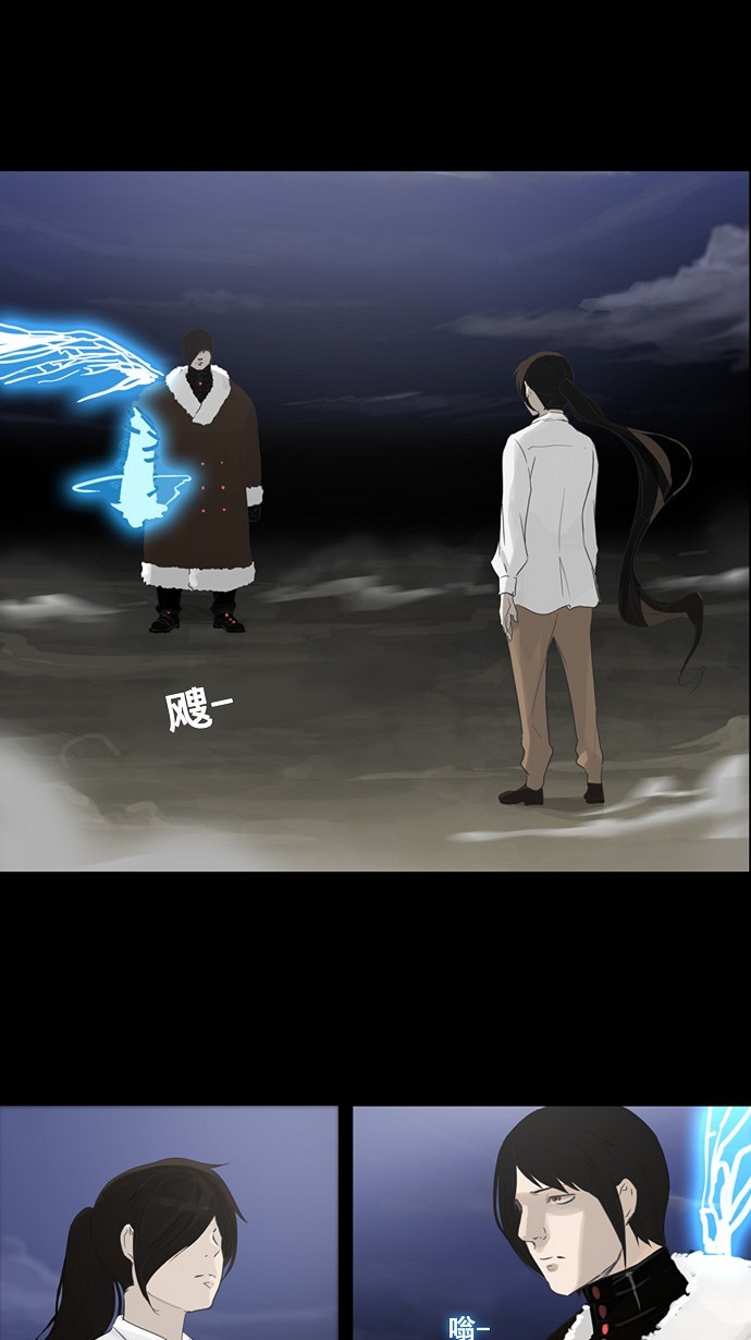 第123话0