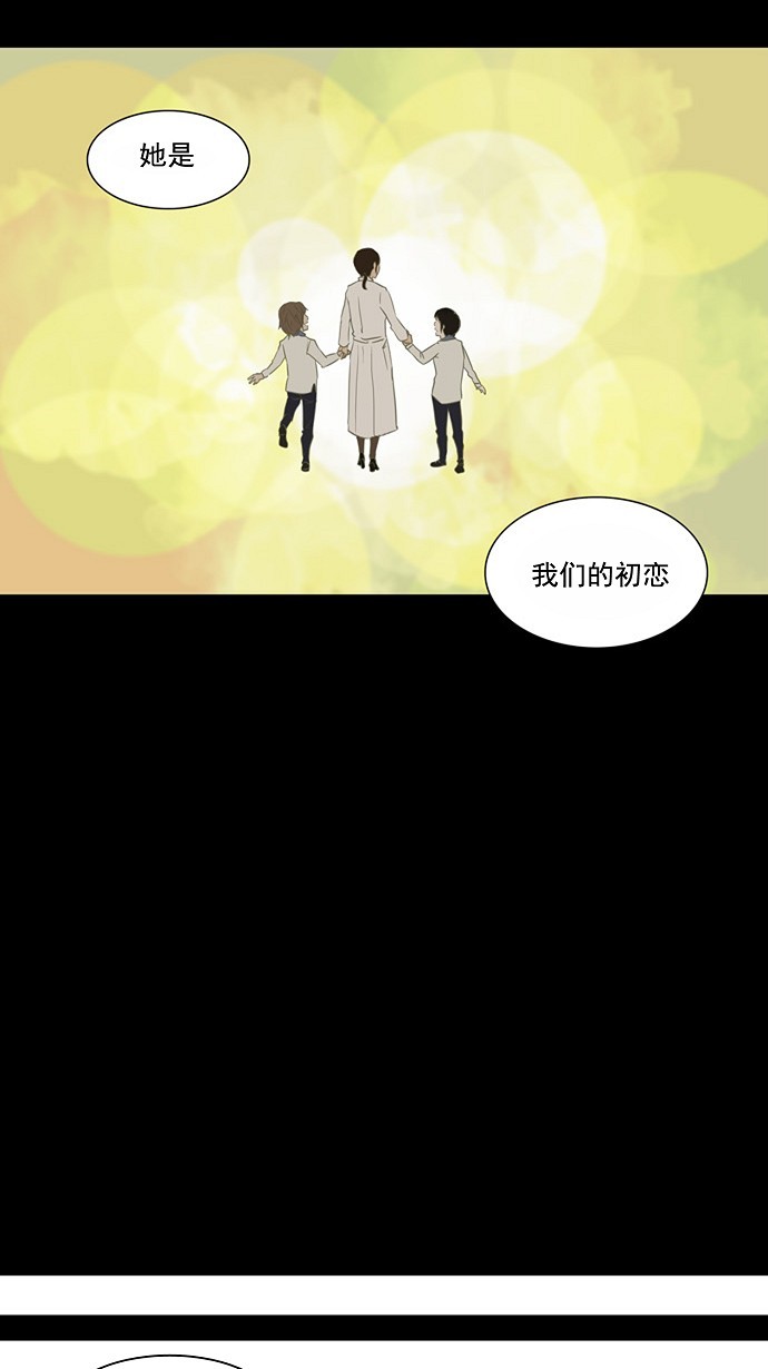 第122话22