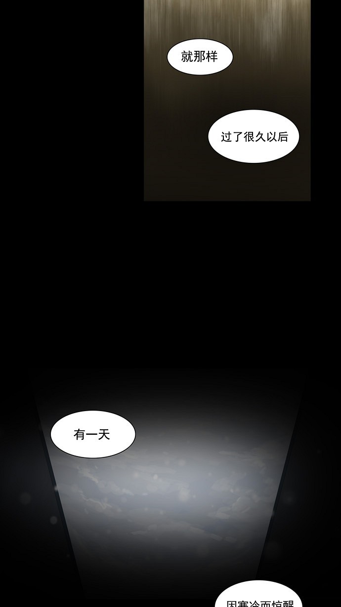 第122话40