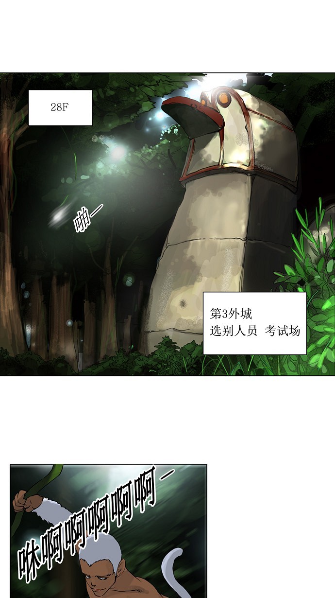 第120话0