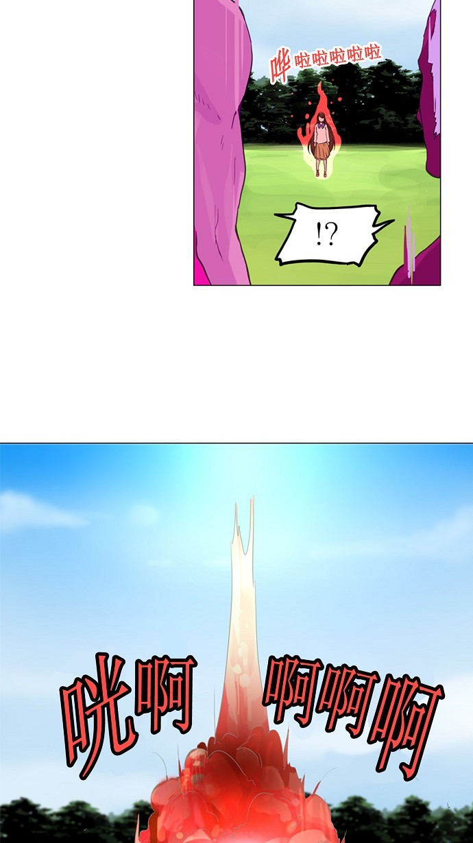 第120话11