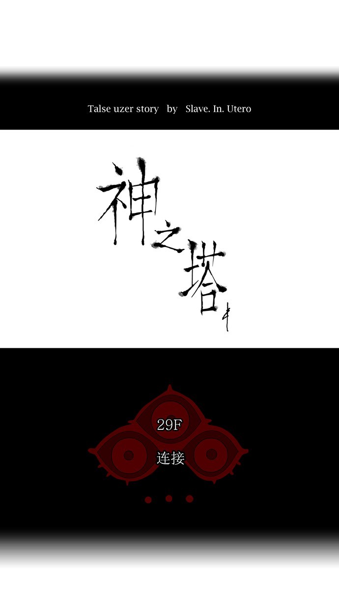 第120话14