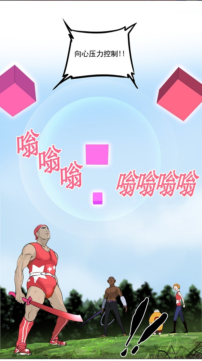 第120话9