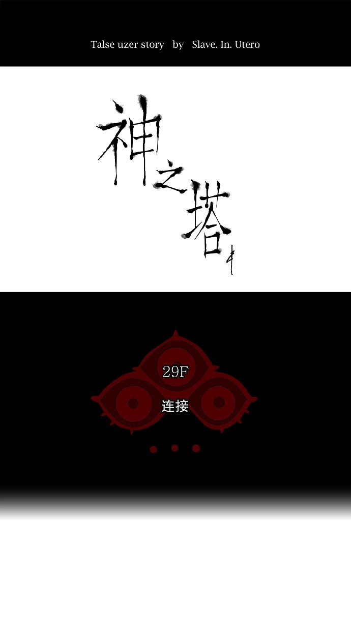 第119话0