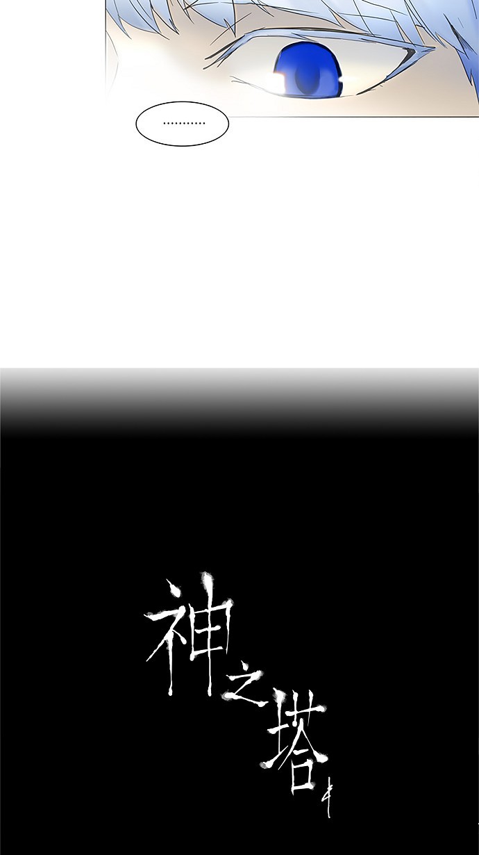 第119话43