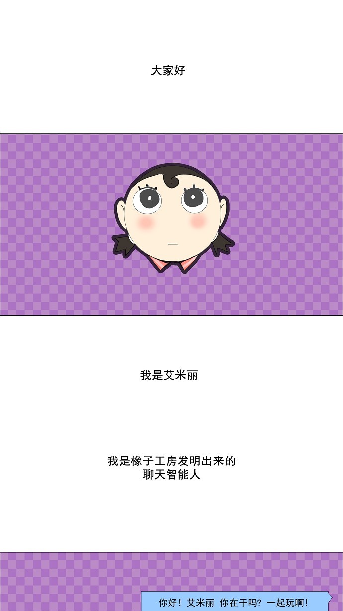 第118话0