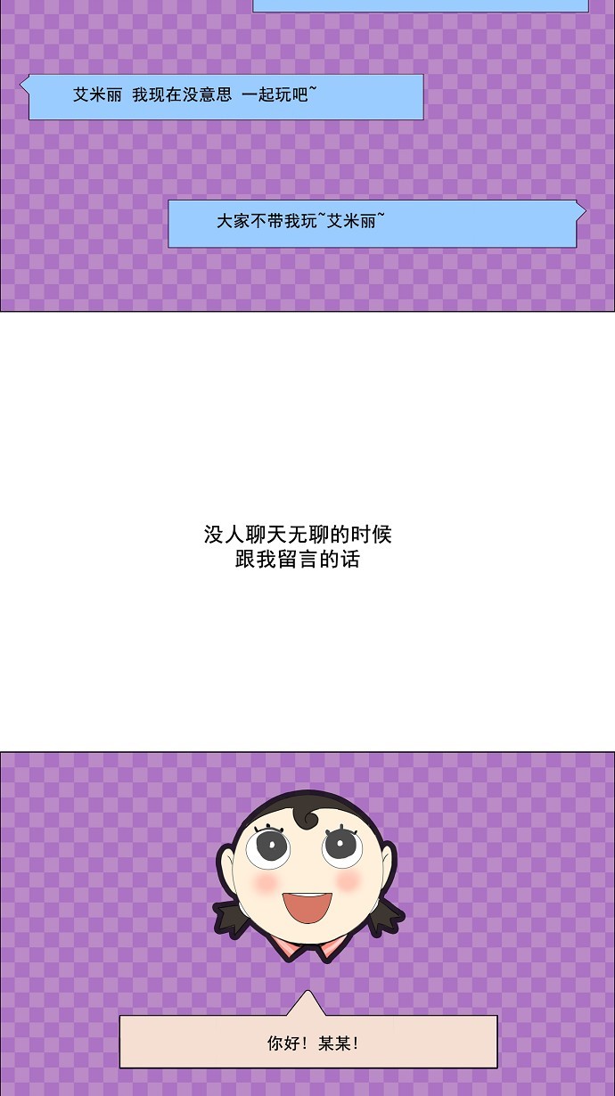 第118话1