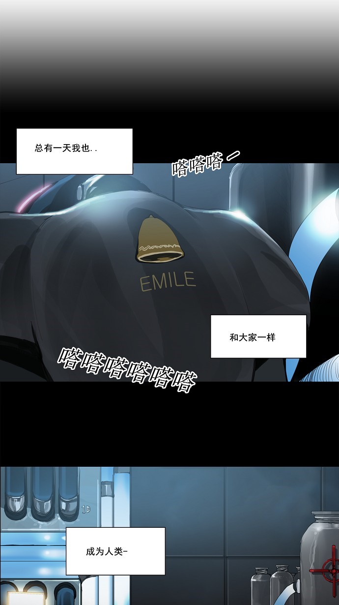 第118话14