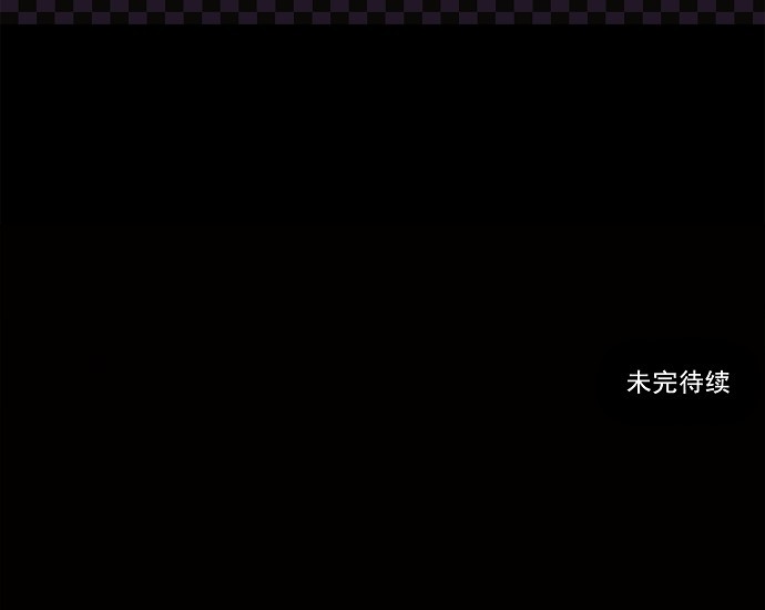 第118话26