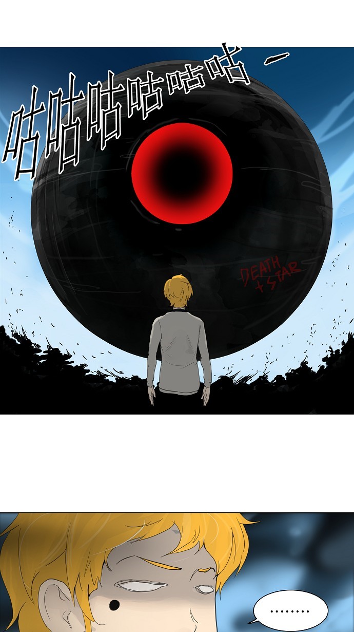 第117话33