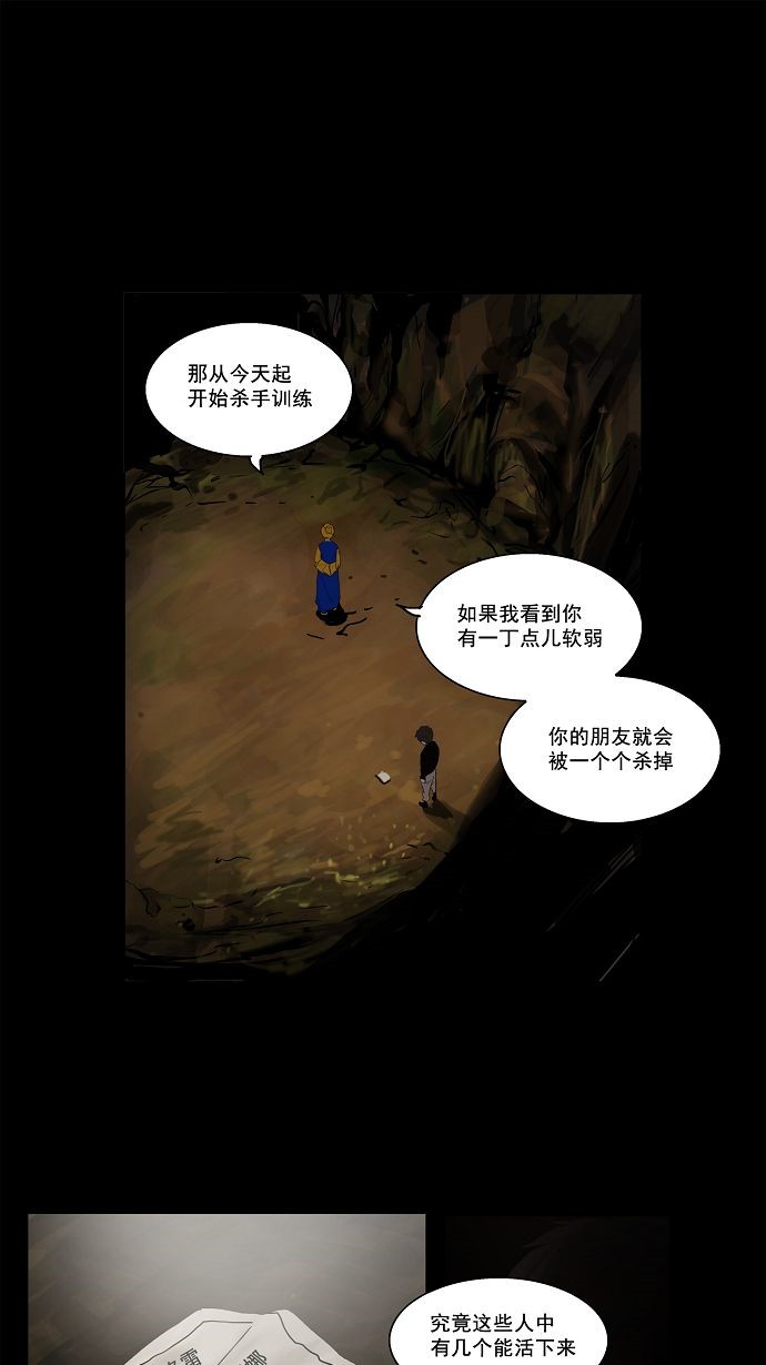第116话0