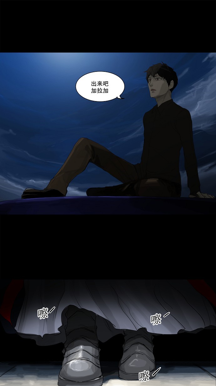 第115话0