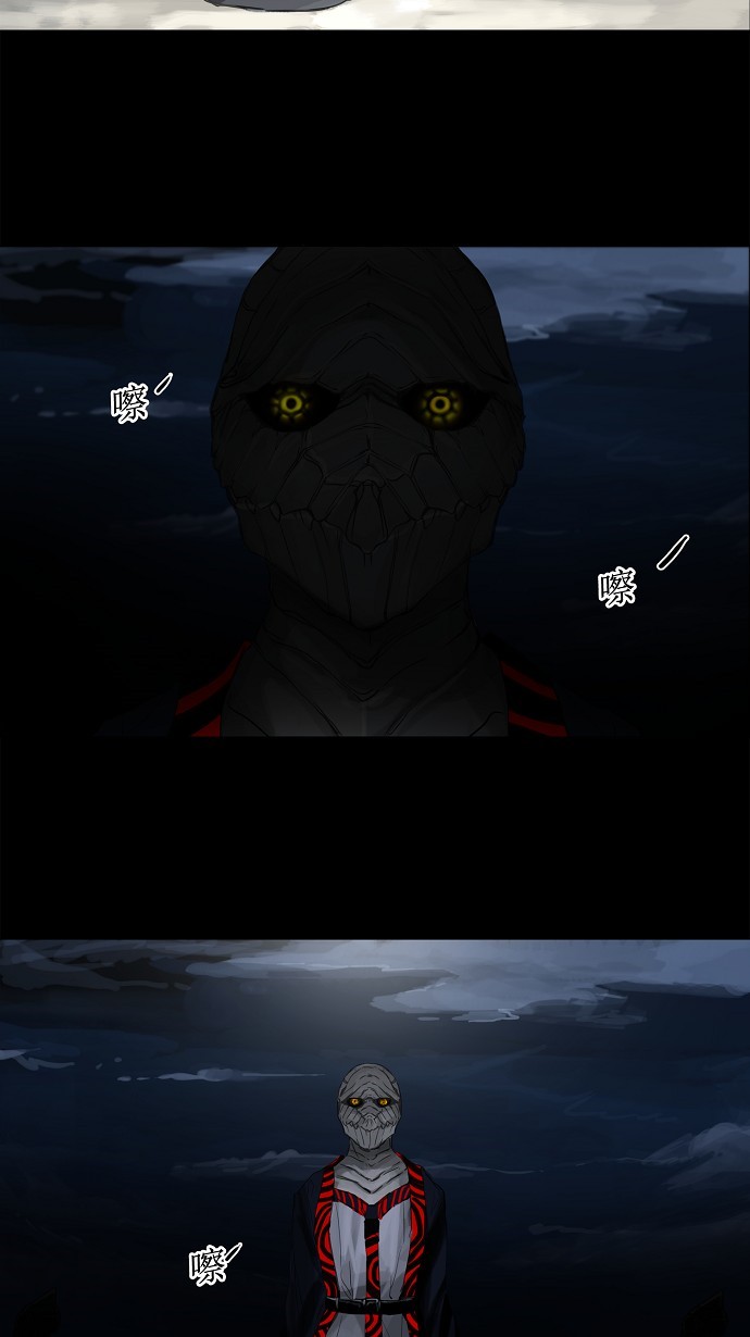 第115话1