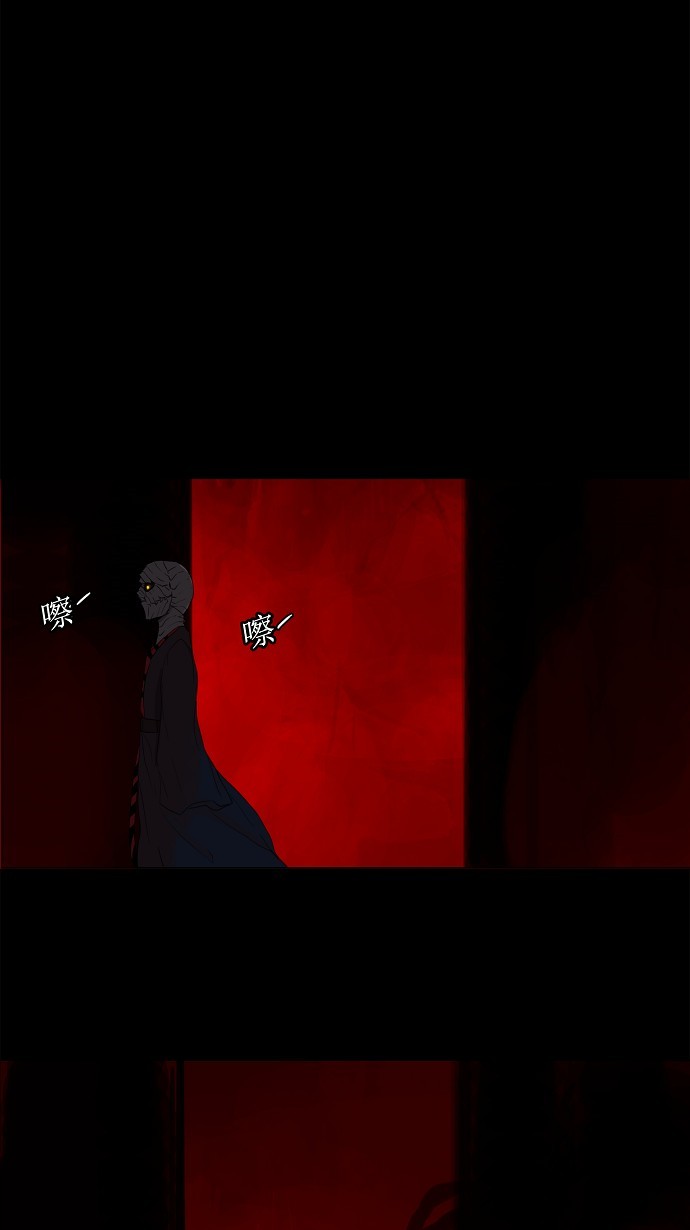 第115话22