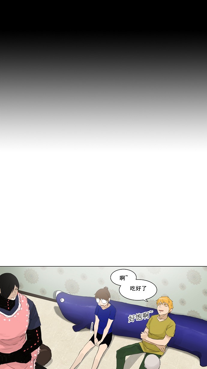 第115话26