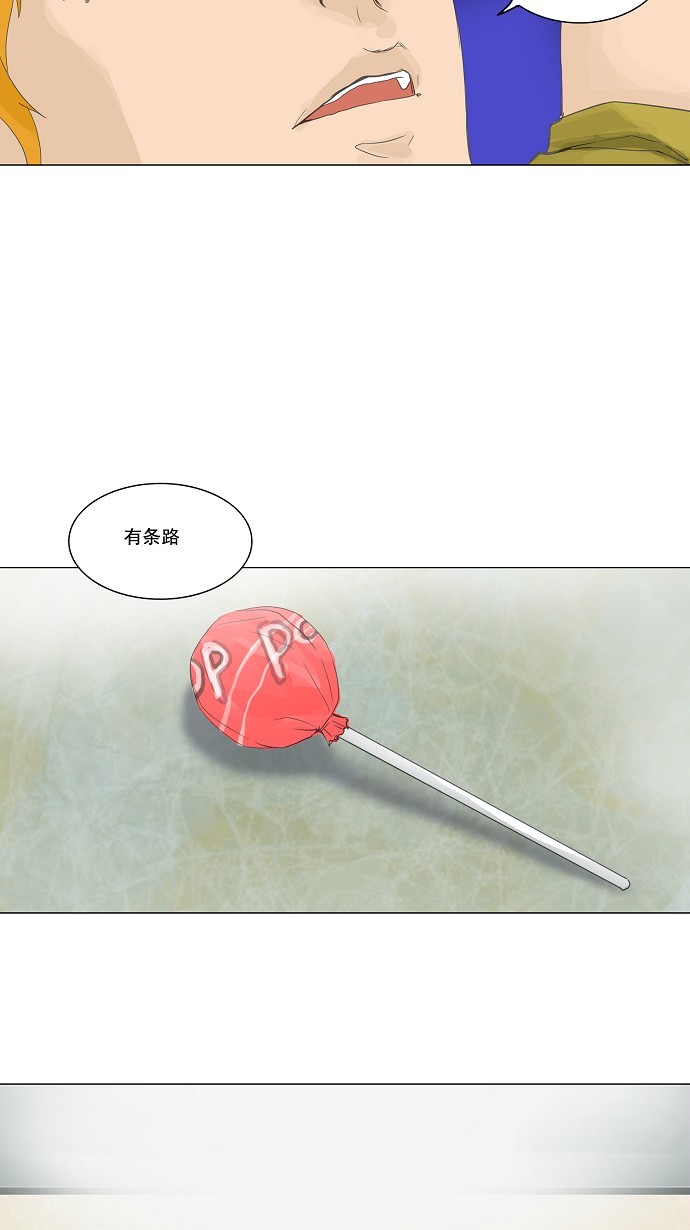 第115话30