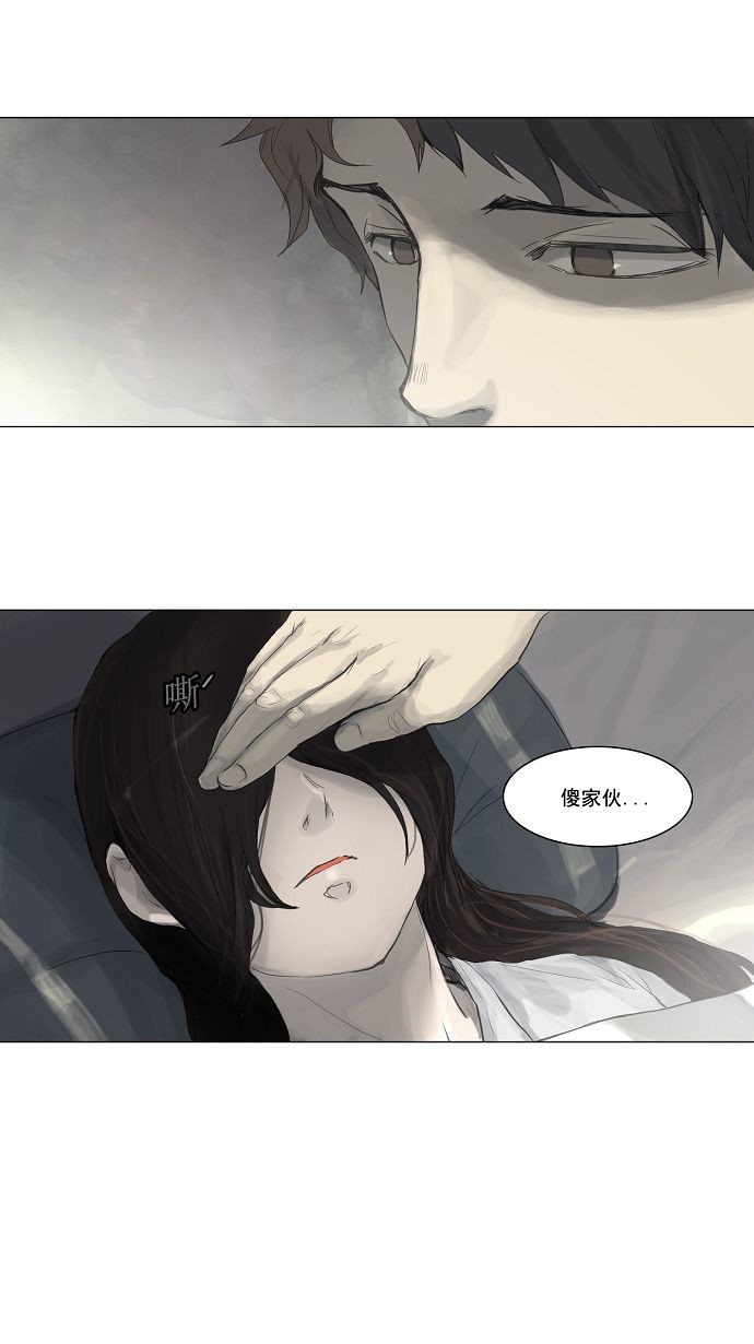 第114话1