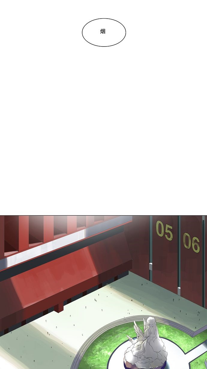第114话13