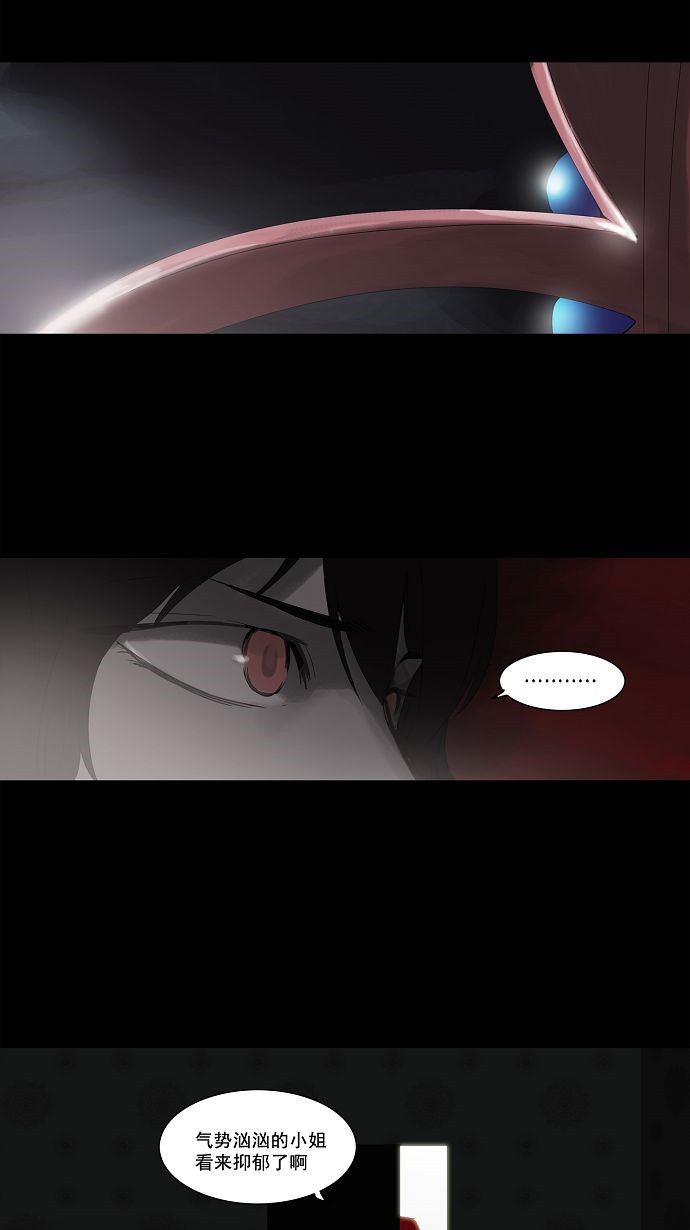 第114话26
